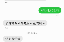 什么催收发京东快递？揭秘京东快递在催收领域的应用