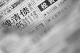 上门讨债的话术是什么梗？揭秘讨债技巧与策略
